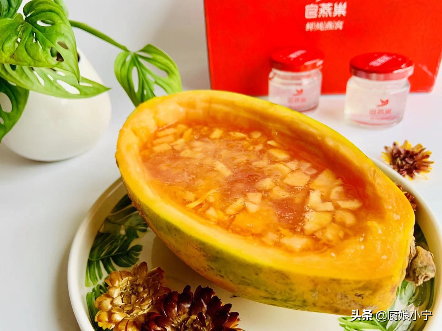 怀孕后这食材再贵也要吃,滋补保胎还养颜,宝宝白净又聪明