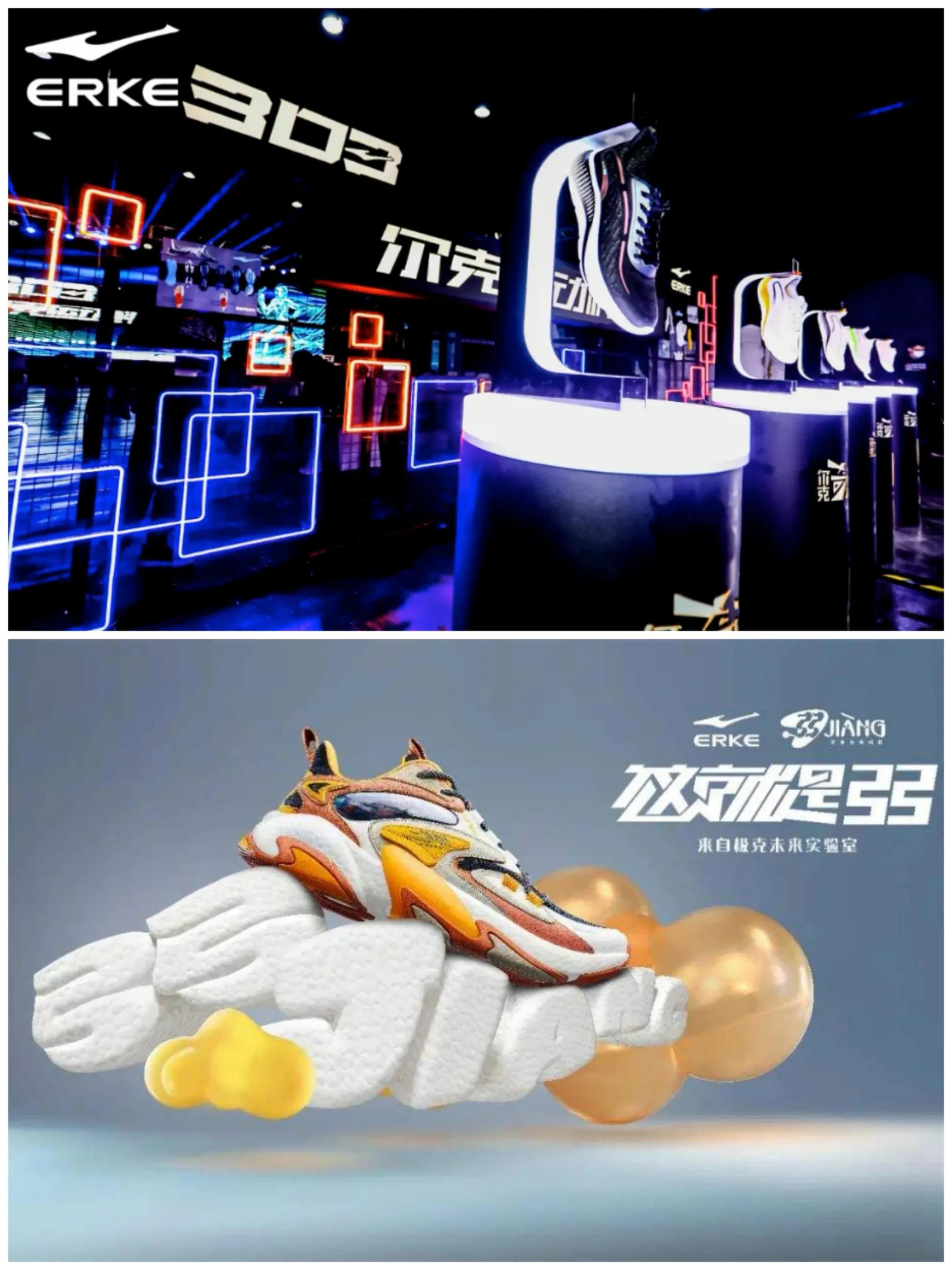 小白说—聊聊五大国产运动品牌