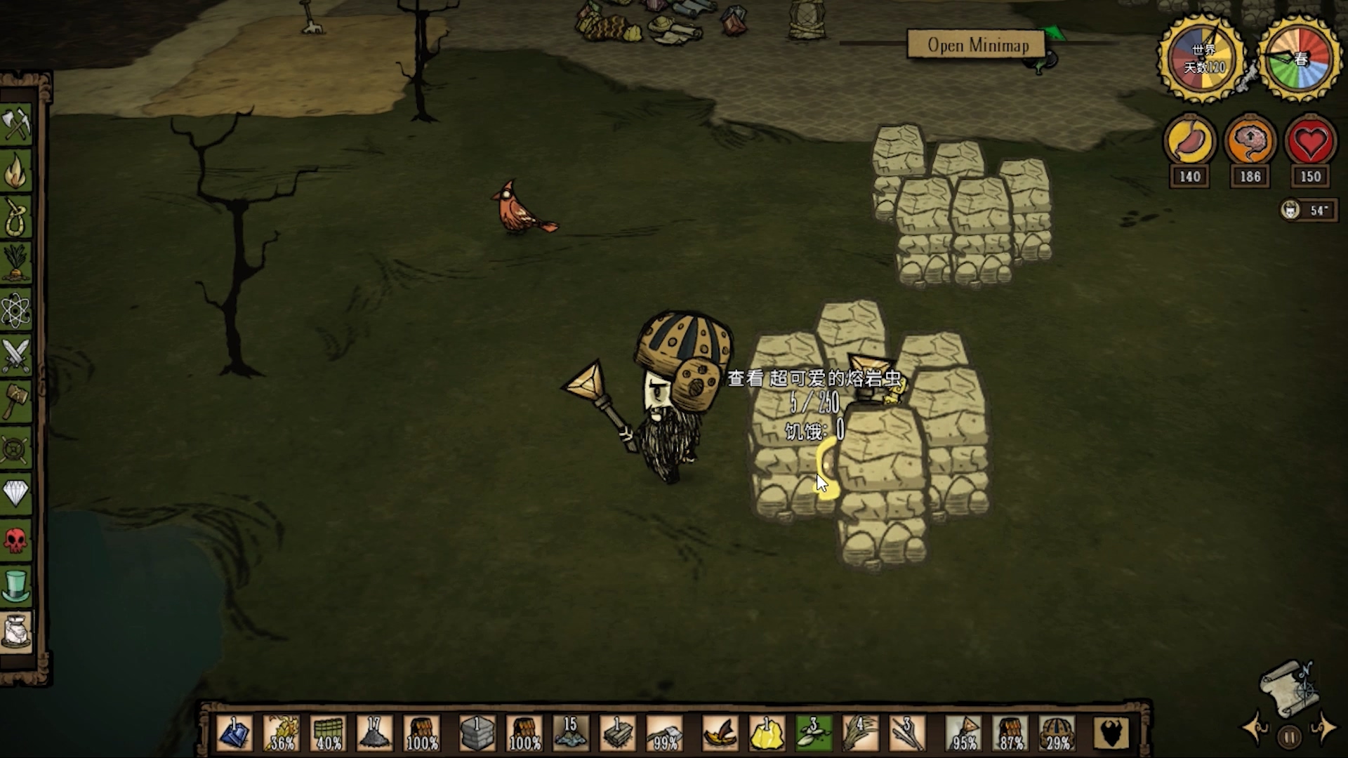 饥荒 龙蝇的打法和岩浆虫宠物的介绍