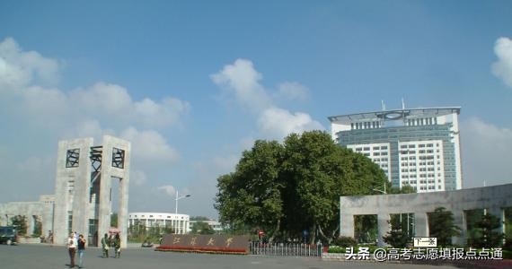 江苏大学优势专业分析及2019、2018、2017年各省录取分数（干货）