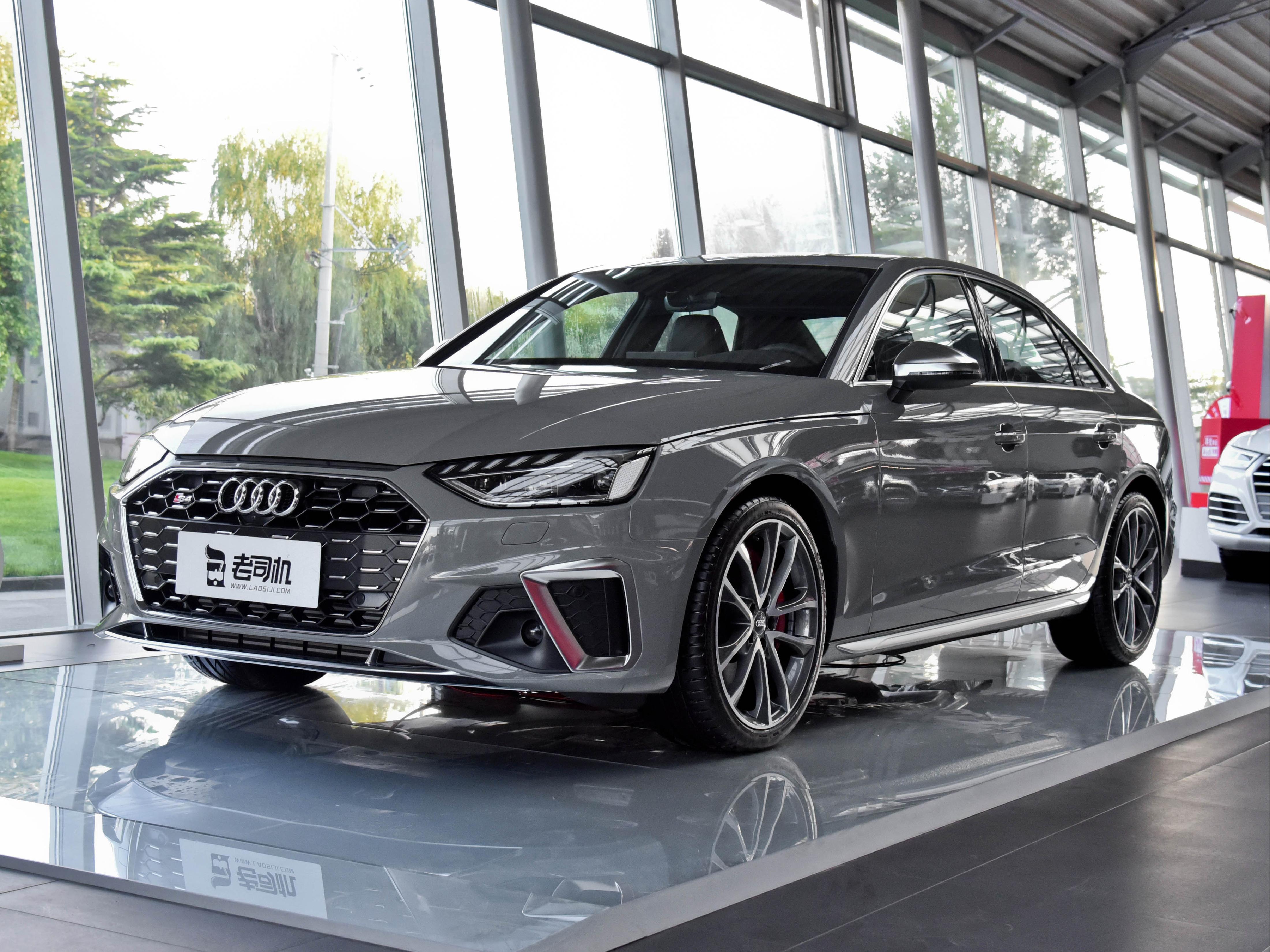 3.0T进口豪华三厢车，4秒7加速四驱大空间，实拍奥迪S4
