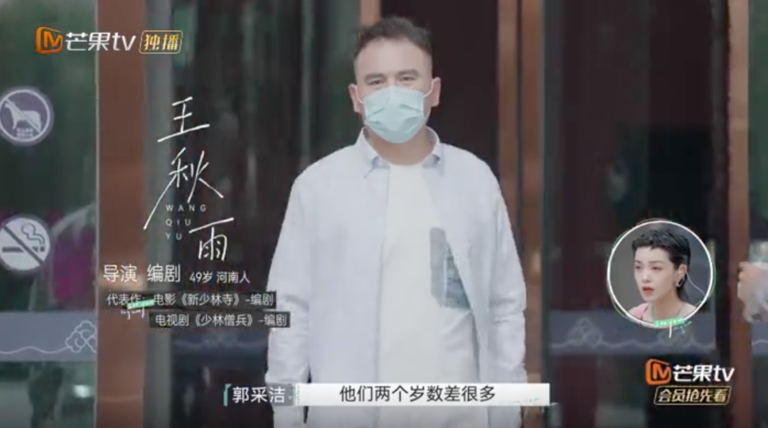 第一次，盼着别人离婚