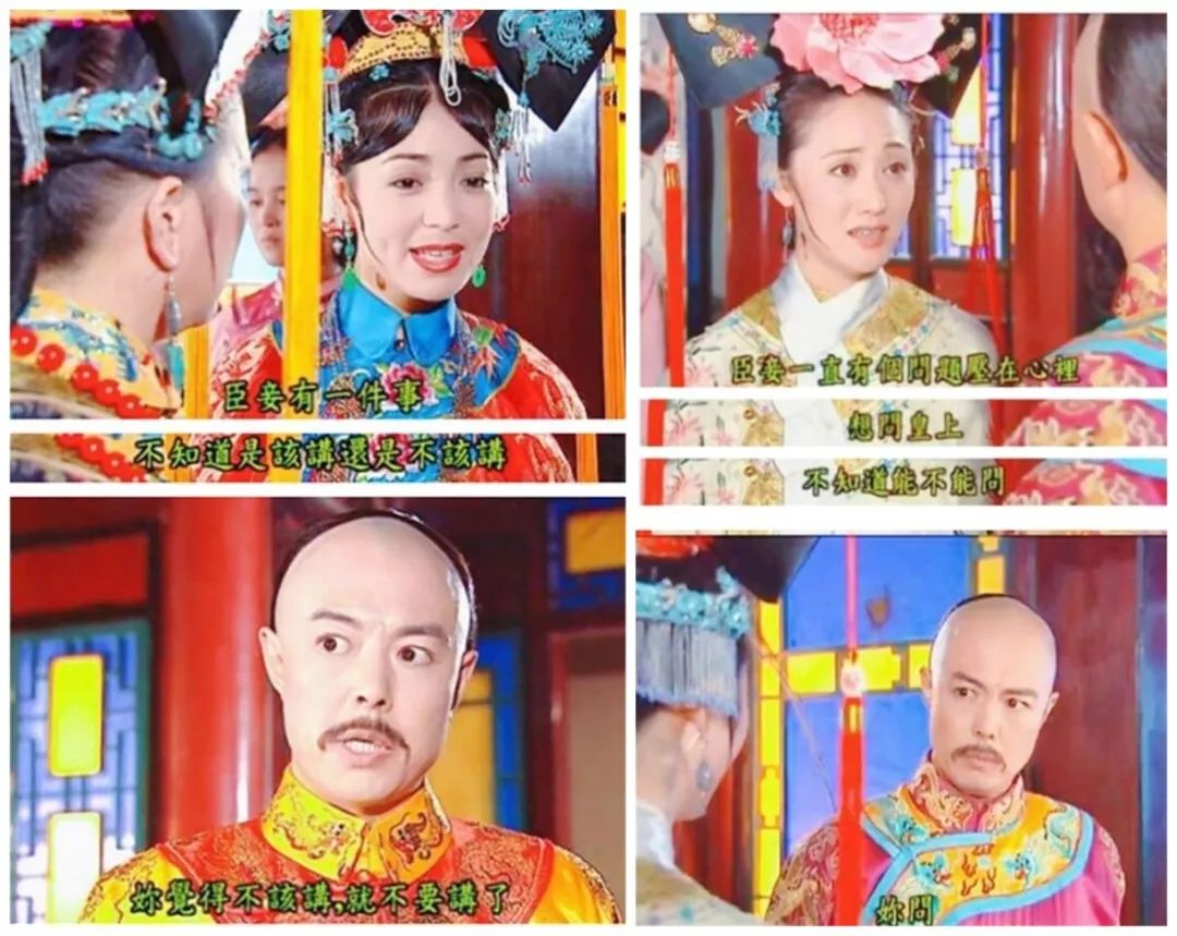 骂别人「双标狗」，算不算道德绑架？