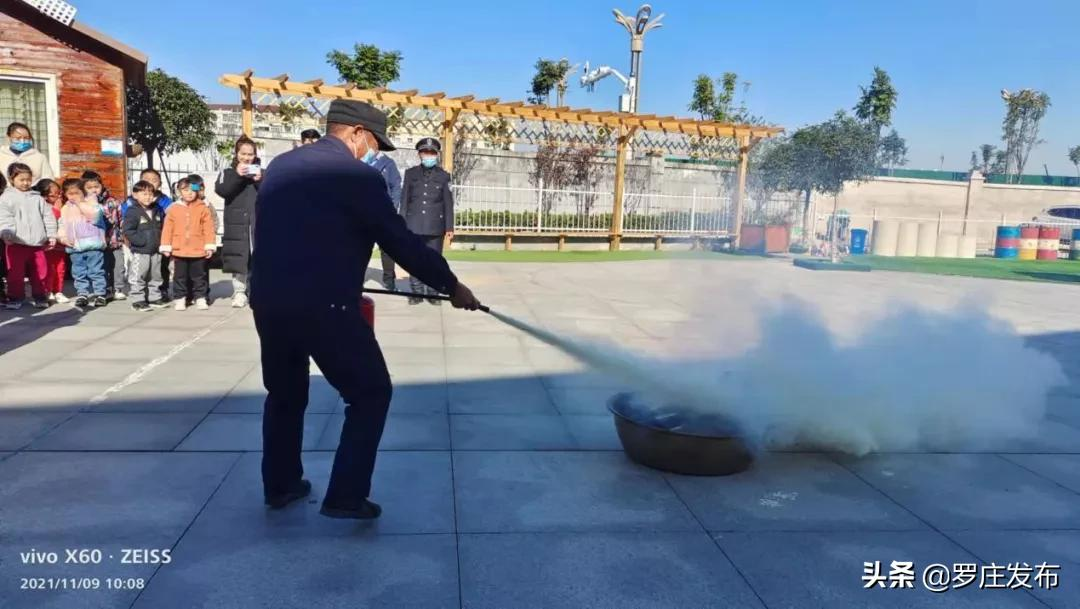 谁认识刘德志？请告诉这个罗庄“网红书记”，今天他可出大名了…来了，罗庄新闻直通车