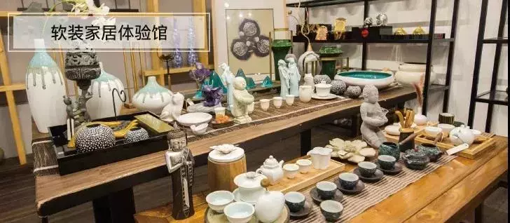 「设计」为你而生——设计上海 · 别墅作品展