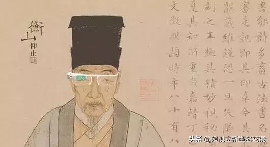 眼镜发明之前,老花的人怎么办