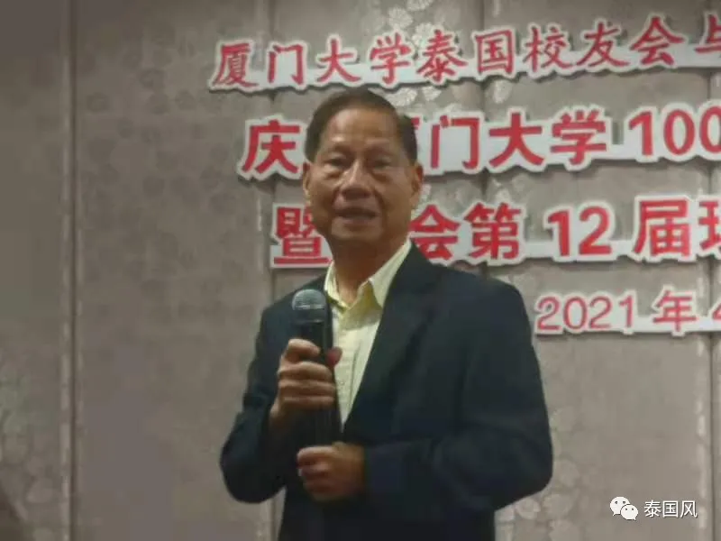 ​百年厦大，百年辉煌