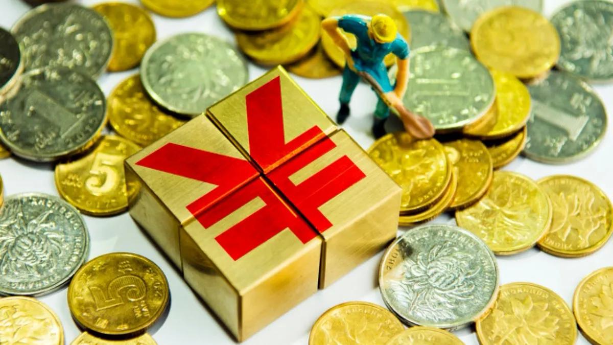 「贷款利率」年化利率怎么算（贷款年化利率计算公式详解）