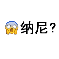 阿胶补血？玛咖能壮阳？这十大“智商税”，连坑三代中国人