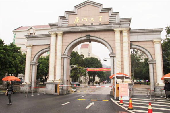 考生412分捡漏厦大，看完学费，网友表示这“漏”一般人捡不起