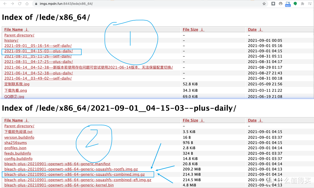 保姆级软路由刷机+软路由OpenWRT入门设置，新手轻松搭建软路由