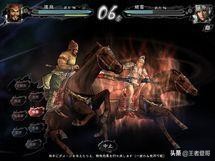 三国志11：勇将集结图文攻略