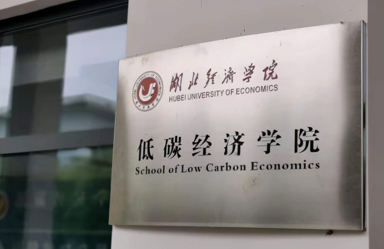 国家重视！这类人才成为“香饽饽”，毕业生大多进入银行、国企，成为公务员！