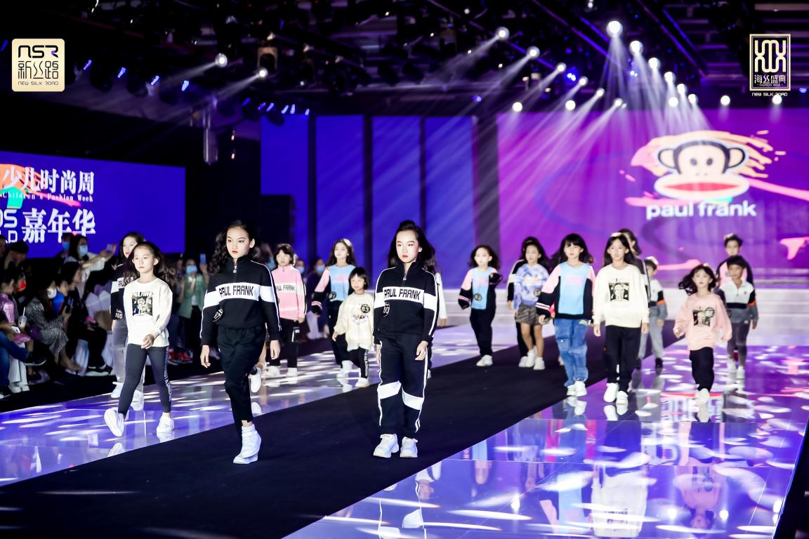 2021新絲路少兒時尚周暨KIDS WORLD嘉年華完美落幕