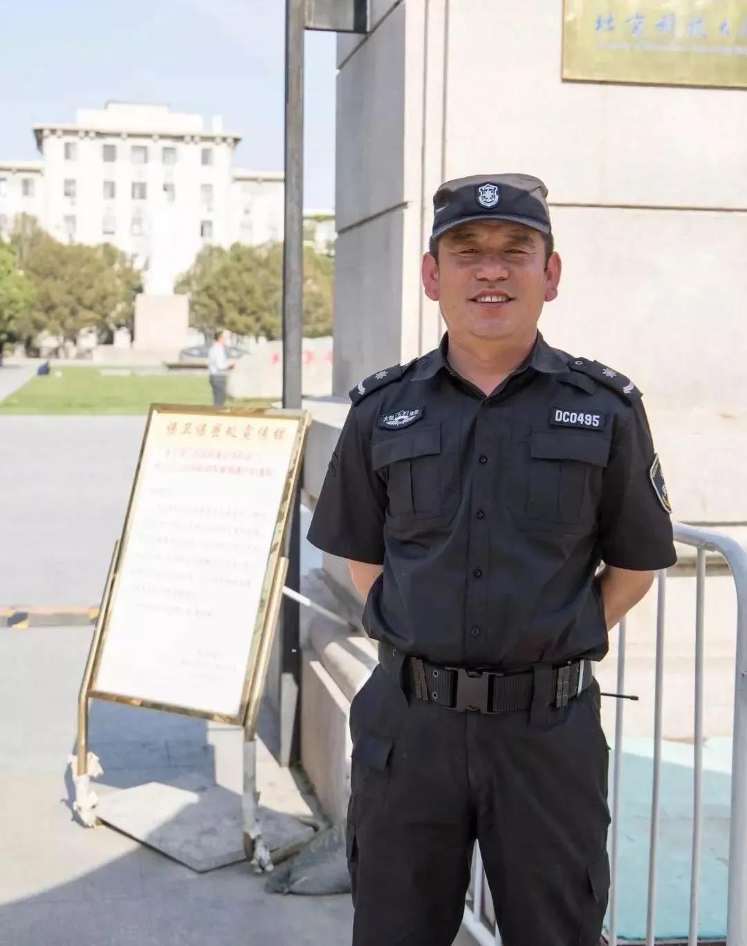 北京“花园式”大学：占地1000亩，3条地铁线直达，宿舍空调、无线网全覆盖！