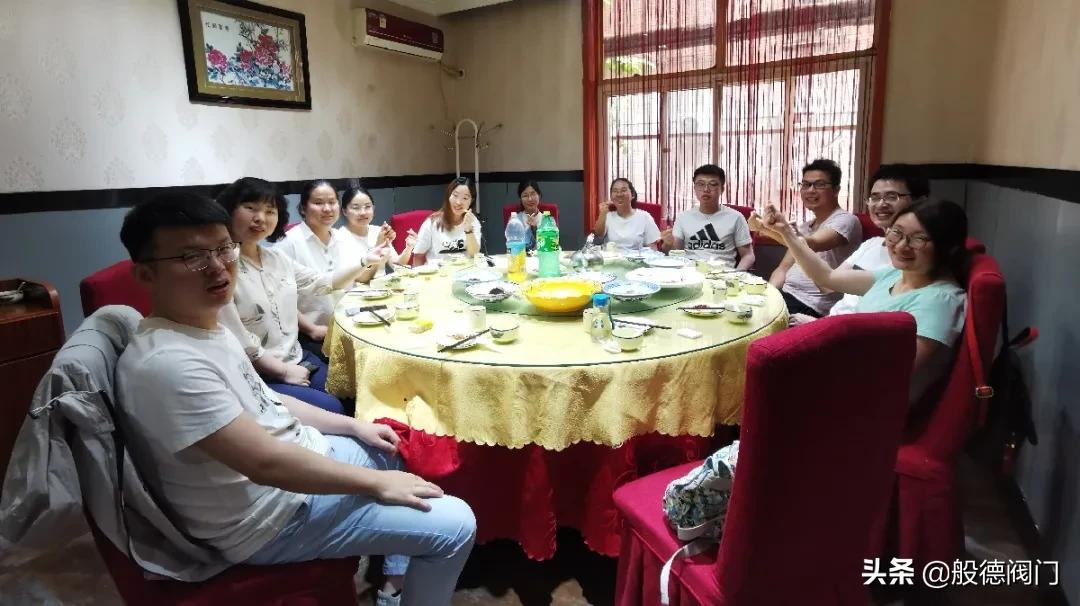 般德团建丨放下手机，放肆游戏，发现身边的乐趣