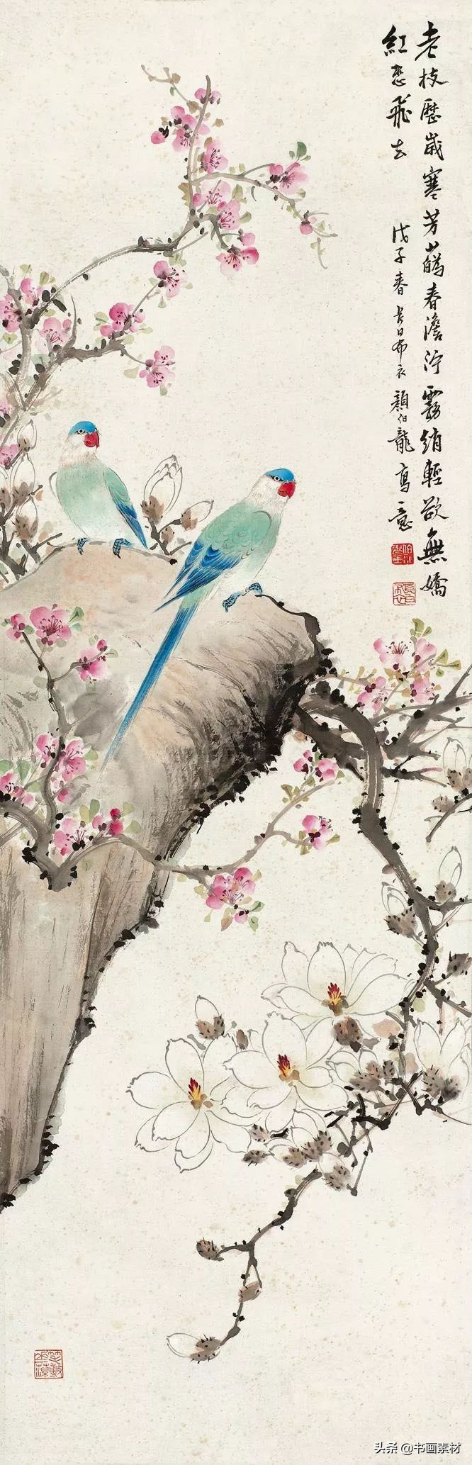 颜伯龙作品画欣赏大全颜伯龙花鸟册页
