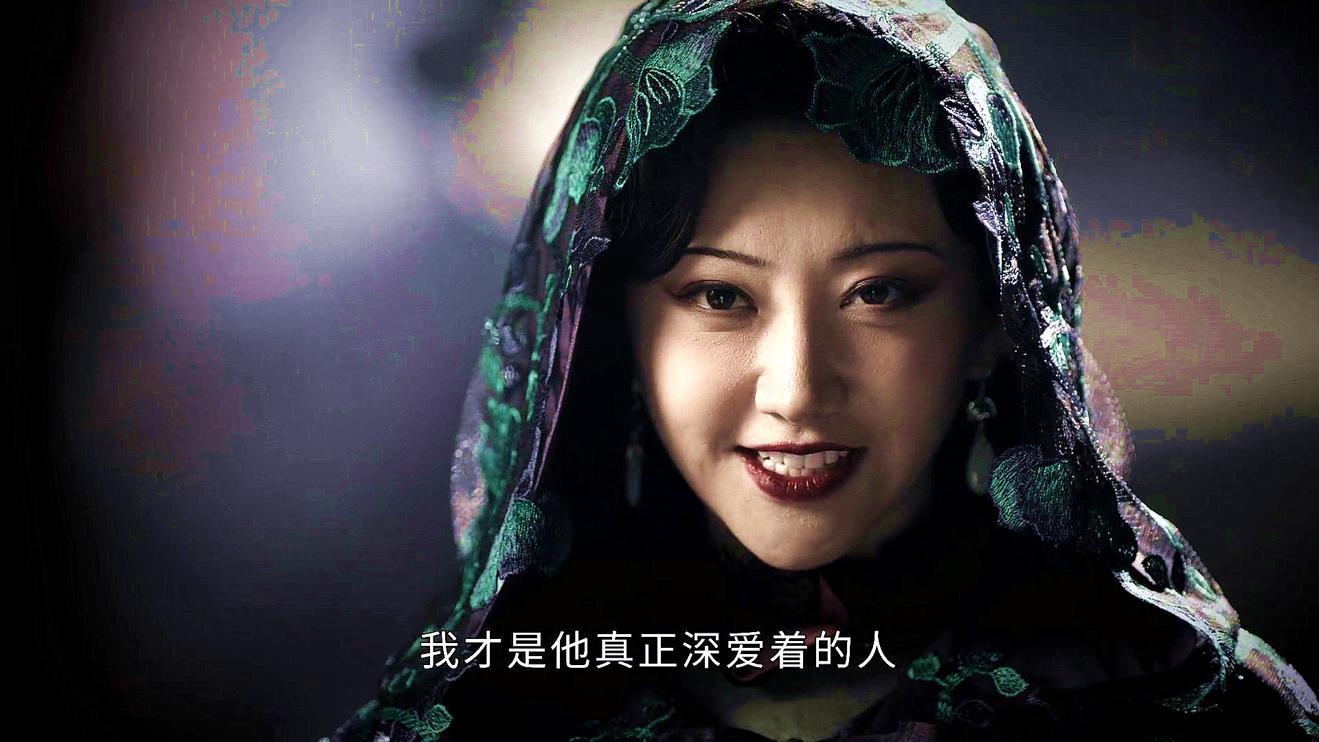 《司藤》:疯疯癫癫的白英,为何改变样貌?原因让司藤也伤心欲绝