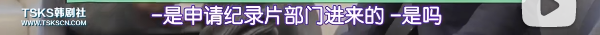 第一集收视率第一！《机智的医生生活2》回归，今年的韩剧依赖于此。