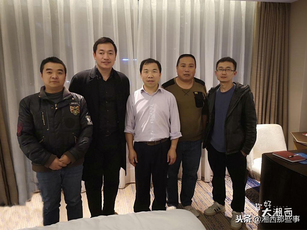 “你好大湘西”很抱歉！2018没有参与的，2019希望你能来……