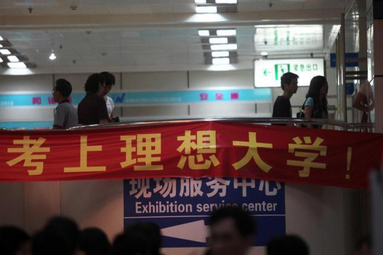 2020大一新生注意，开学要带这6件东西，缺一样就会影响入学