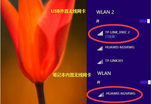 网络延迟解决方法解析，怎么解决网络延迟？