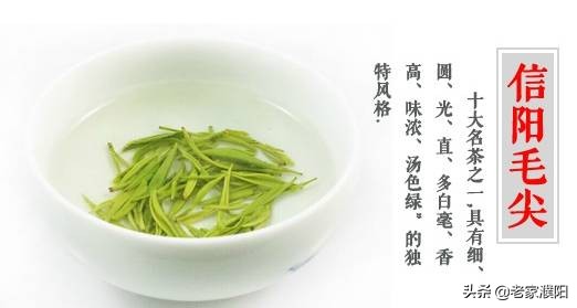 河南十八地市特产，你都知道吗？欢迎补充啊