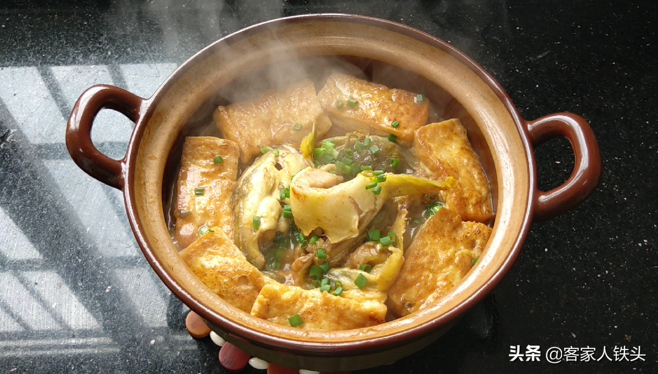 逢年过节待客，教你客家一锅豆腐鱼肉煲，鲜嫩美味，好吃不油腻