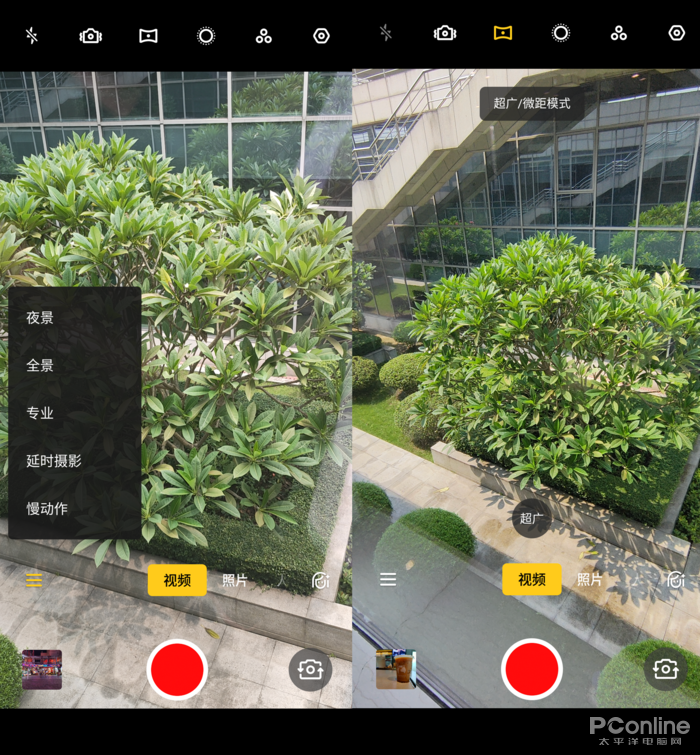 OPPO Reno2评测：稳如鸡头，适合vlogger的神器