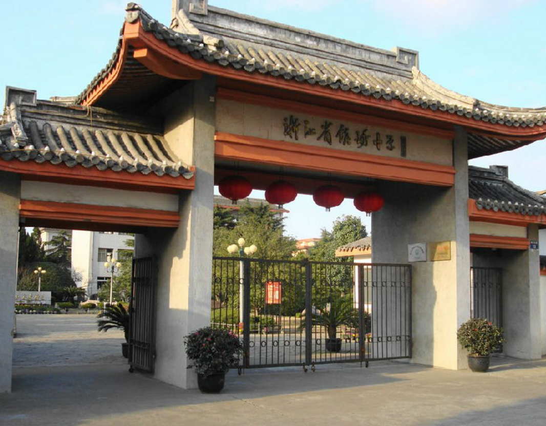 “镇海中学”远超“衡水中学”？倒数第1进北大，网友：夜郎自大