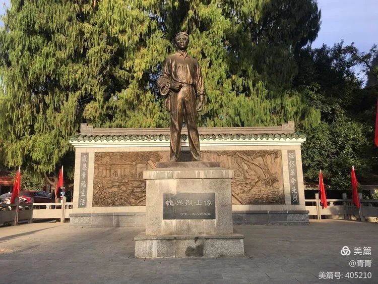 朋友圈2117——好山好水