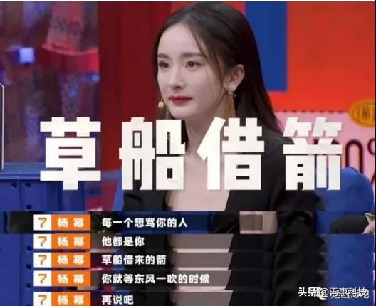 小米的饥饿营销到草船借箭，此乃营销奇才