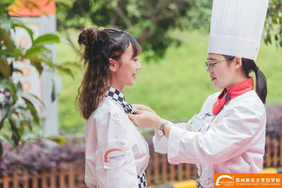 在苏州新东方，课余生活可以这么过