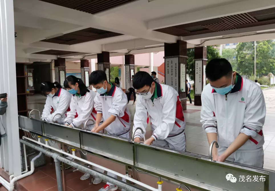 开学啦！多图直击茂名硬核复课第一天