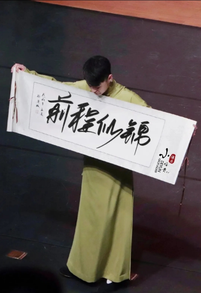 高考加油｜不问前程如何，但求落幕无悔。