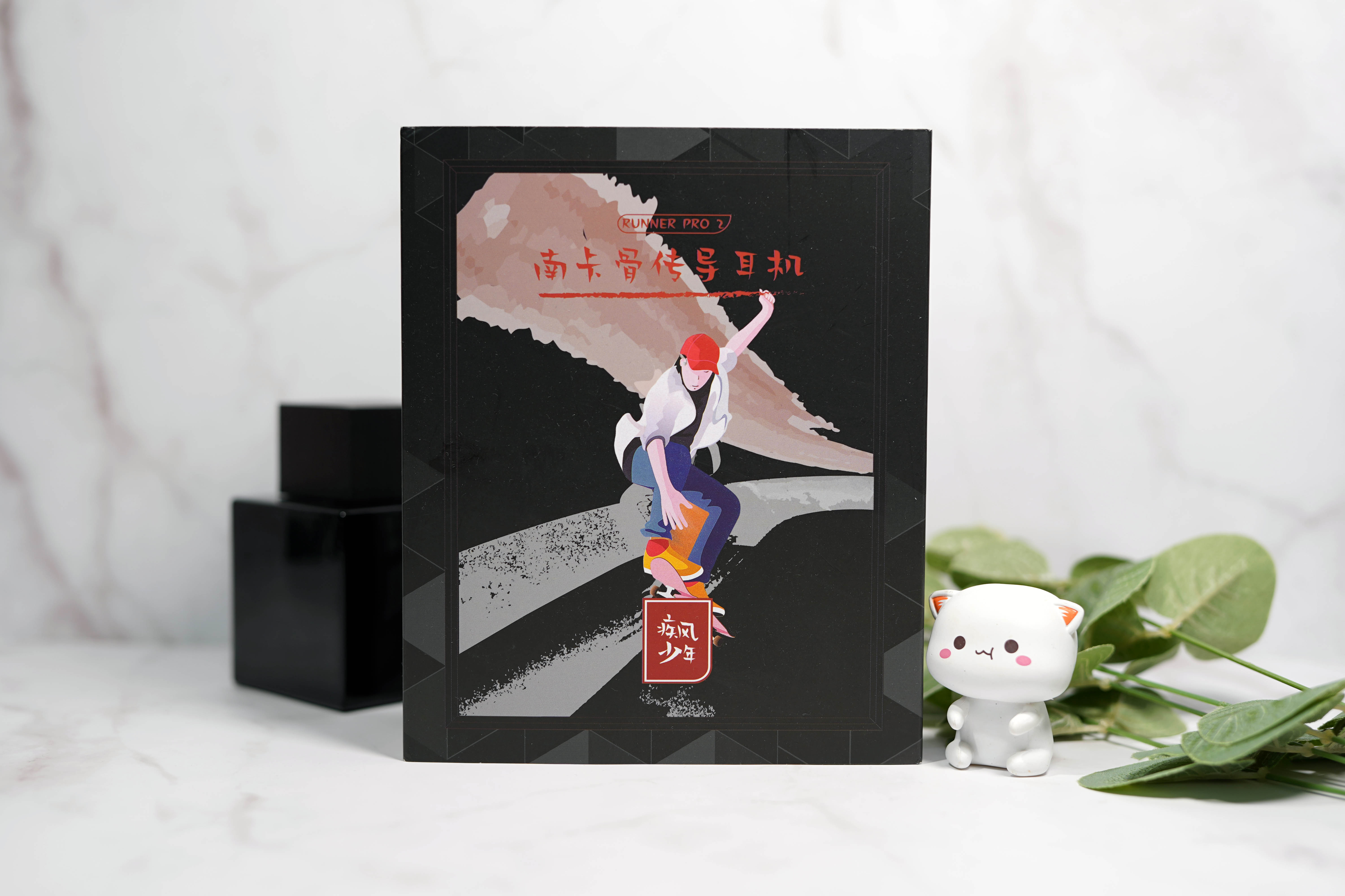 骨传导全新旗舰，南卡RUNNER PRO2骨传导耳机测评