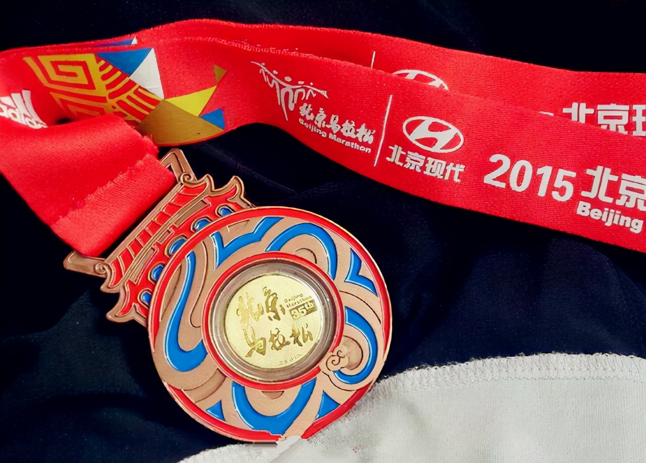 “北马”完赛奖牌三维扫描——匠心独运致敬辉煌历程