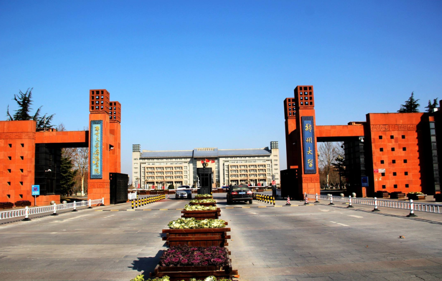 河南新增1所“国字号”大学，直属民航局，毕业有机会获得铁饭碗