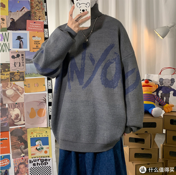 5家私藏毛衣店铺推荐，温暖又好看