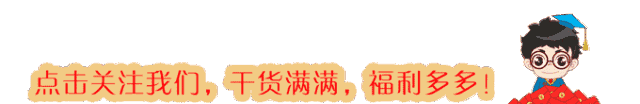 宾语从句语序不变的五个英语句子解析