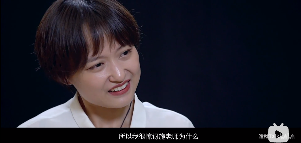 清华特奖神仙打架！15门满分三星期攻克教授十年难题，瑞思拜