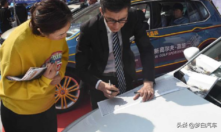 为什么无息贷款买车反倒要比全款买优惠大？内行人：别被忽悠了