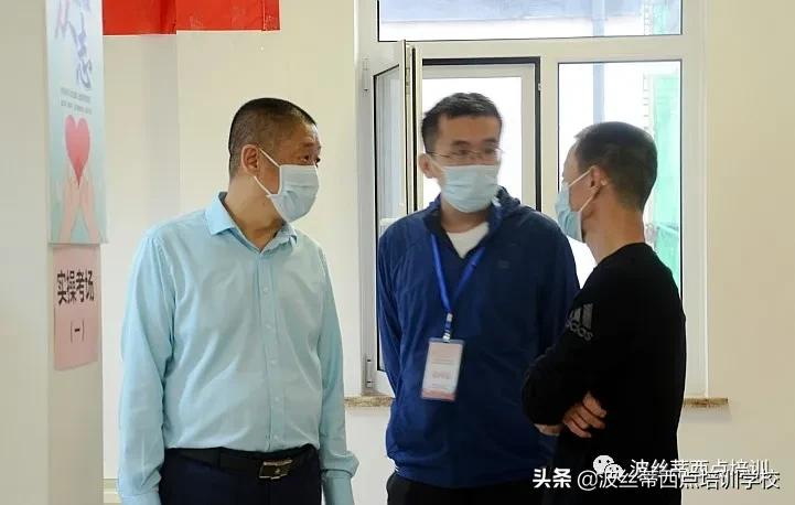 2021芝罘区“清泉实业·波丝蒂杯”第五届西点技能竞赛举行