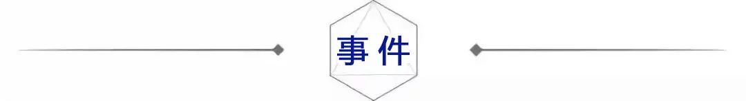 1000万考生背后的商机：千元买答案，5万保过线！高考生意很暴利