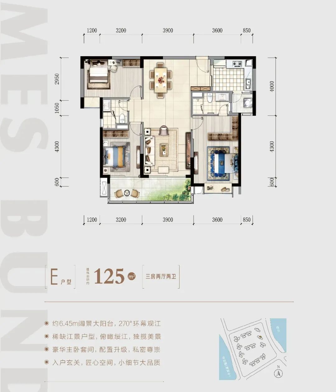 卖售楼部！撤沙盘！肇庆江景盘6字头起清货！曾卖至万元