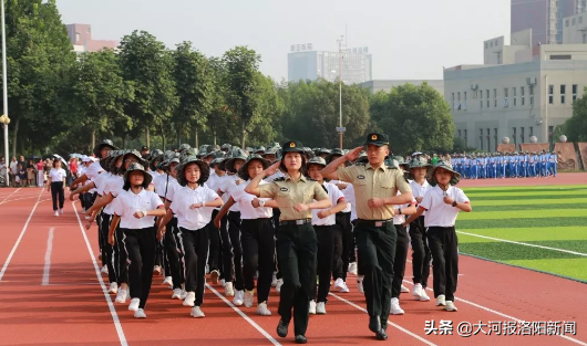 洛阳二外2019年新生国防教育暨入校课程闭营仪式圆满收官