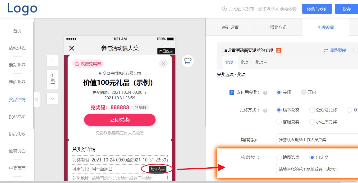 疯狂数钱游戏页面如何制作，分享html5数钱小游戏的制作方法