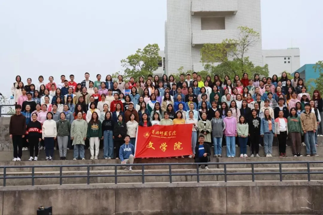 黄冈师范学院-学院简介 | 文学院（苏东坡书院）