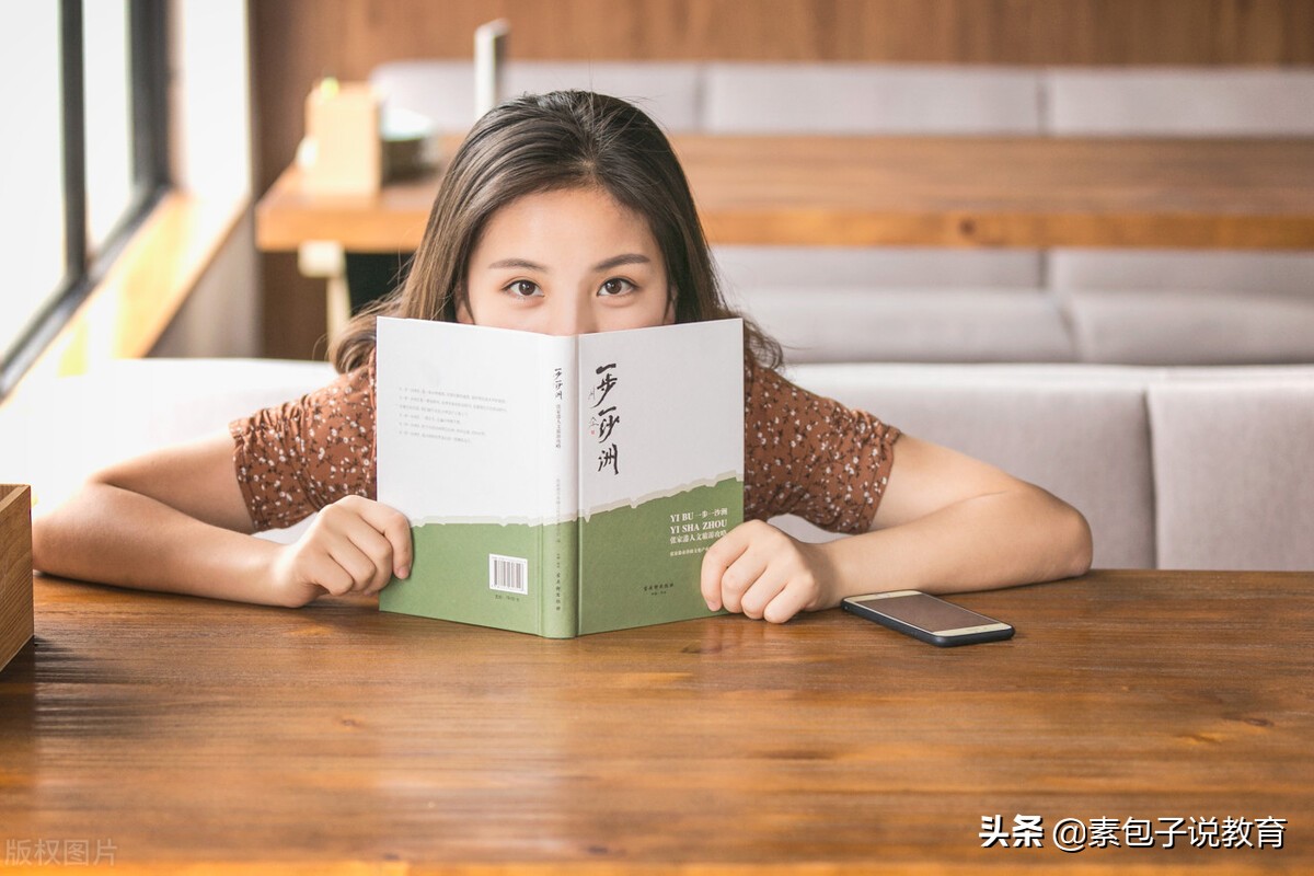 写作能力强有多重要？连高校都成立写作学院，给你三个建议