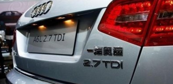 1.8/4.2V8/2.5/2.7TDI：国产奥迪A6尝试过的那些发动机